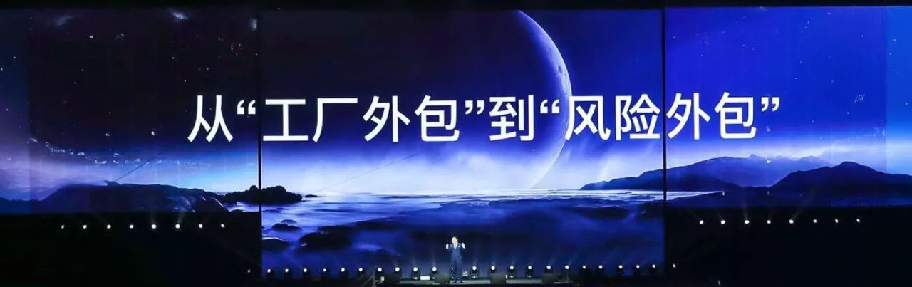 罗振宇“时间的朋友”2018跨年演讲全回顾