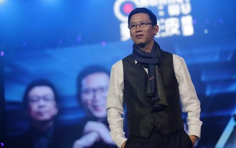 吴晓波：预见2017（演讲全文整理）