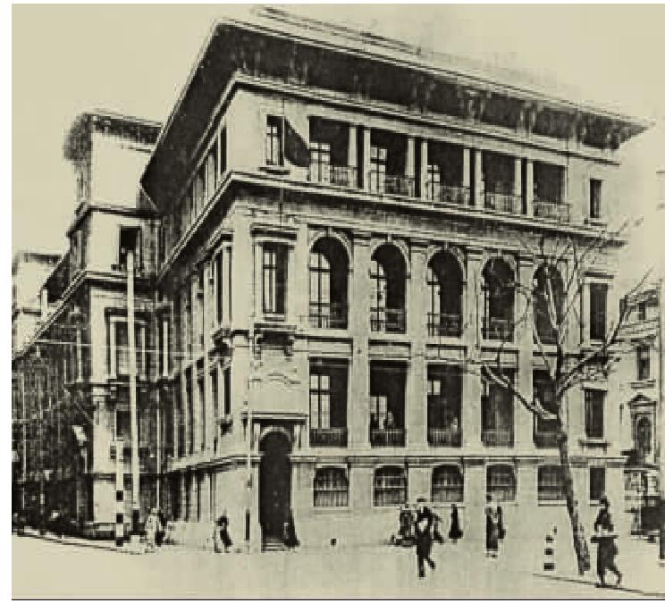 中国民国时期银行老照片