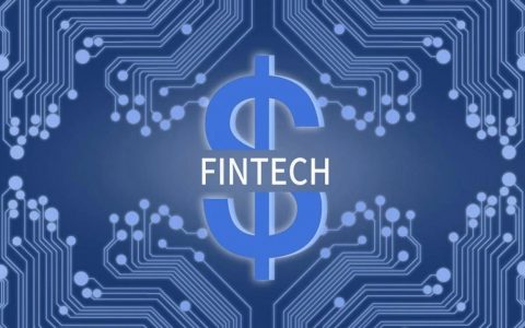 2018中国金融科技前沿技术发展趋势及应用场景研究