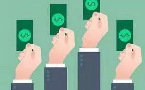 什么是关联交易？