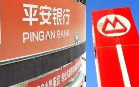 平安VS招商的零售优势——招行已经迈向零售3.0时代