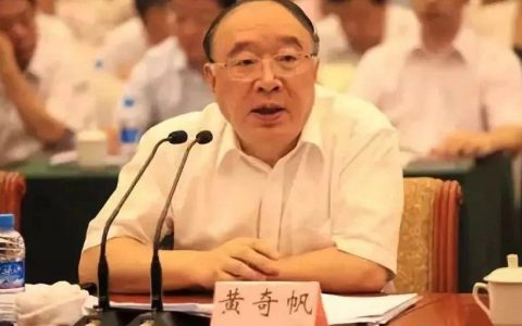 黄奇帆：以产业链、供应链、全场景融资服务为抓手解决小微企业融资问题（演讲全文）