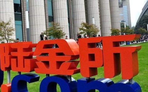 陆金所联席CEO计葵生：人工智能能给个人理财带来什么变化？