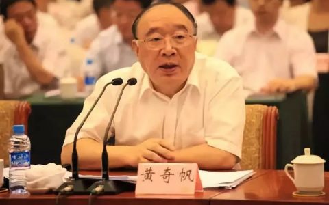 黄奇帆：以产业链、供应链、全场景融资服务为抓手解决小微企业融资问题