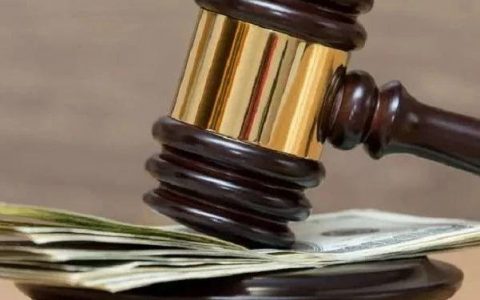 《商业银行理财业务监督管理办法》及政策解读