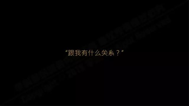 李叫兽194页内部培训资料：什么样的文案能激发大脑海马状凸起？