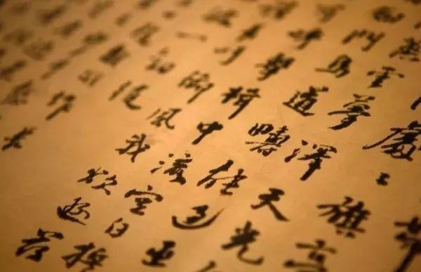 王永民发明五笔输入法，是成功阻止汉字“拉丁化”的英雄，因为盗版被人遗忘