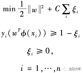 一文读懂 | 常用的机器学习模型