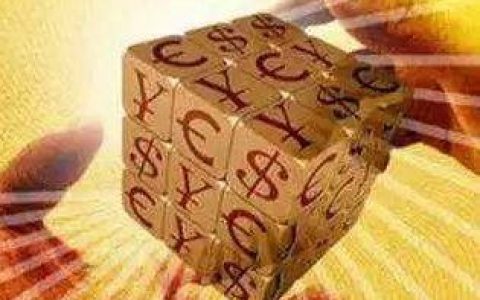 41家上市银行主要指标排名（截至2017年底）