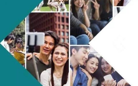 2018快手燎原计划——快手商业化元年