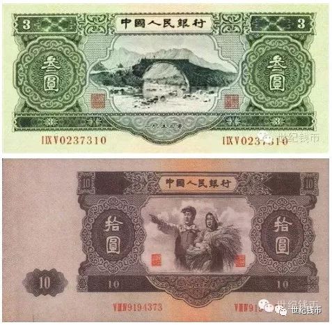 中国一共发行了五套人民币，你都用过哪些？