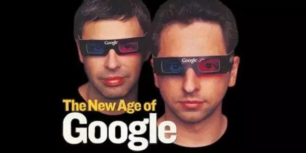 谷歌创始人的青涩岁月：曾想100万美元卖掉公司