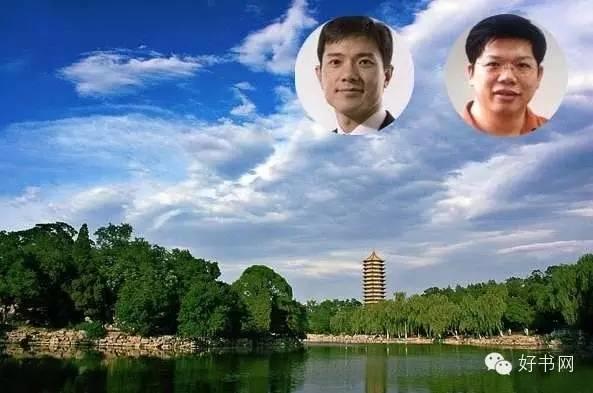 中国IT界大佬来自于哪所大学，每一个校友都很NB