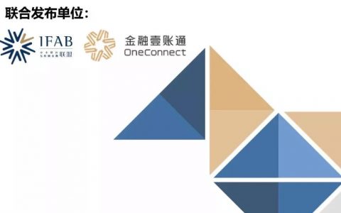 2018中国移动银行用户调研报告