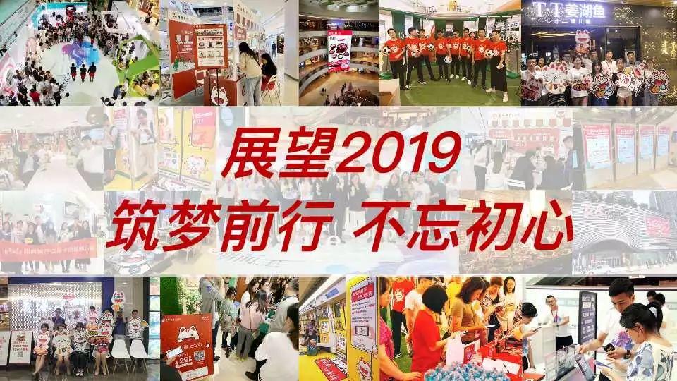 2018年招商银行信用卡深圳消费白皮书