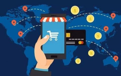 易宝研究院：2018年第三方跨境支付行业研究报告