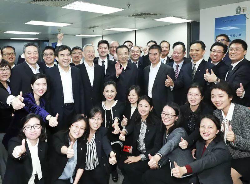 李克强总理开年走访三大银行，聚焦普惠金融与中小企业