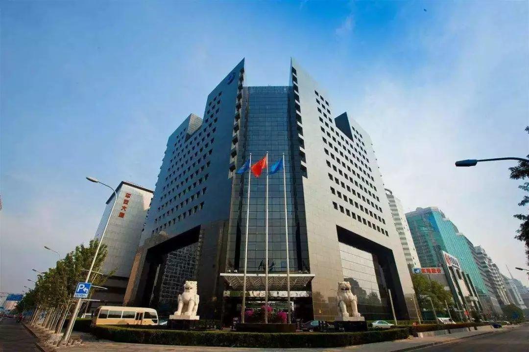 中国建设银行简史