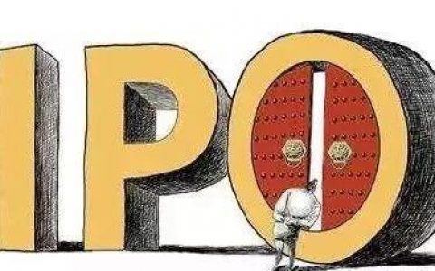 2018互金企业“流血上市”背后：谁在推动，谁在买单？