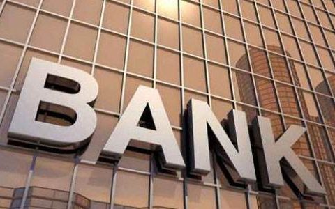 银行收割的时代还是来了！互金恐将逐步边缘化！？