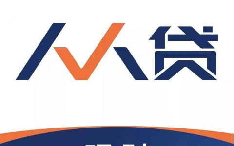 人人贷：2018年年度报告