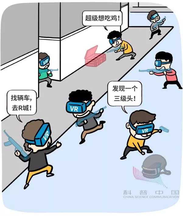 华为因5G频频上头条，一组漫画告诉你5G到底是什么