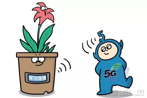 华为因5G频频上头条，一组漫画告诉你5G到底是什么