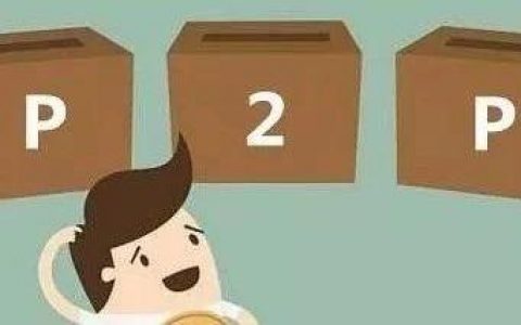 网络借贷风险缓释机制研究