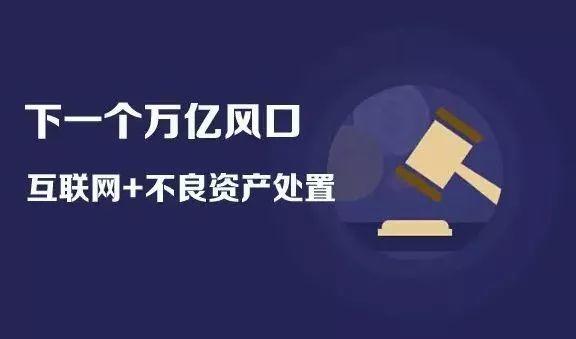 十大关键词预测未来金融科技发展趋势