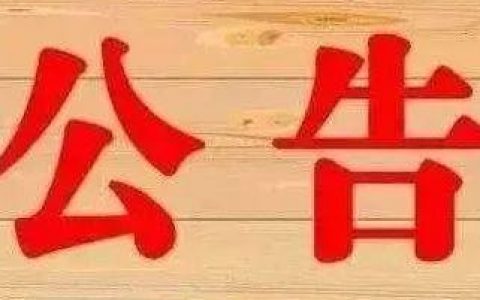 喜大普奔！知识星球升级完毕，超260份资源已更新！