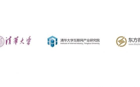 金融科技在小微企业信贷中的应用发展研究报告