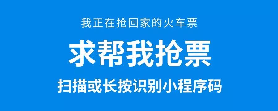 互联网公司被吸血！7个细思极恐的黑产案例