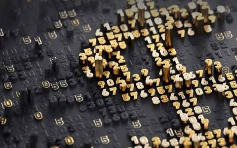 毕马威：数字时代银行业咨询服务方案<span style="color:#D80000">（104页）