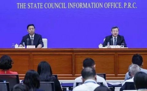 关于中美经贸磋商的中方立场白皮书：中国不愿打，不怕打，必要时不得不打