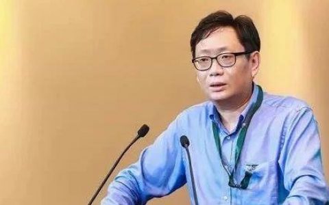 普惠金融聚合模式研究报告