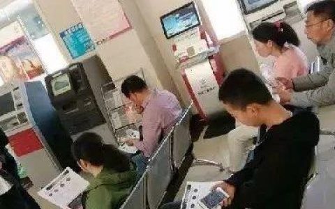 为什么你在银行总有干不完的活？