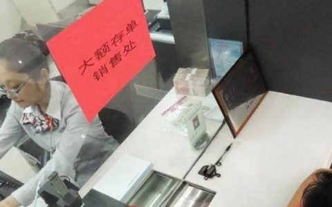 晨会上网点负责人必须强调这些事