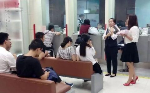 下半年网点工作重点：搞营销活动！