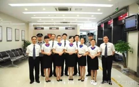 网点如何防流失？——以社区活动为例（二）