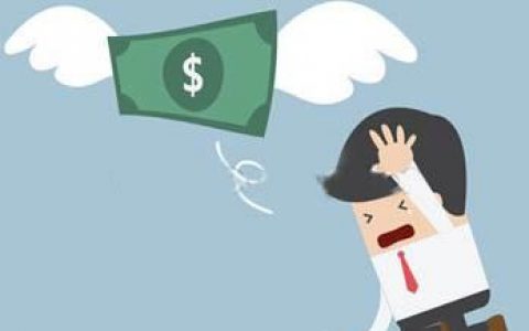 2300万元存款“飞了”，储户银行谁担责？