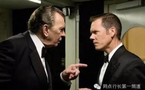 网点管理︱给负责人的24条金句