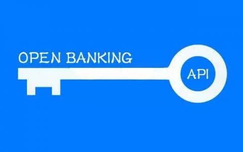 开放银行：回归银行服务的本源逻辑
