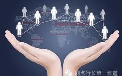 银行业人才在哪儿？看这份最权威的调研！