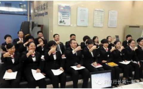 信贷客户的120个重大风险预警信号！