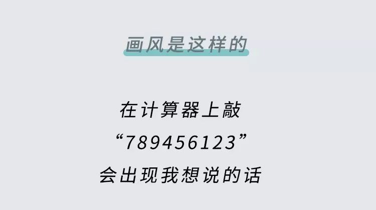 1024程序员日正常加班，程序员太难了！！！