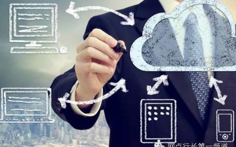 三个例子看60家直销银行是如何分化的