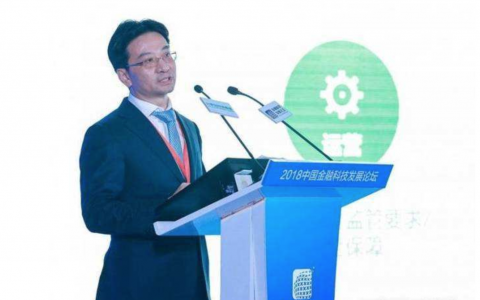 兴业银行副行长孙雄鹏：开放银行从F端率先发力 并成功复制到GBC端