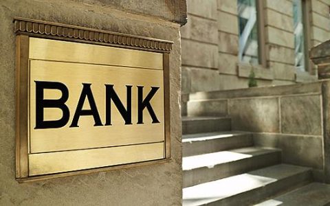 外资银行管理条例再次修订，外国银行分行受益良多