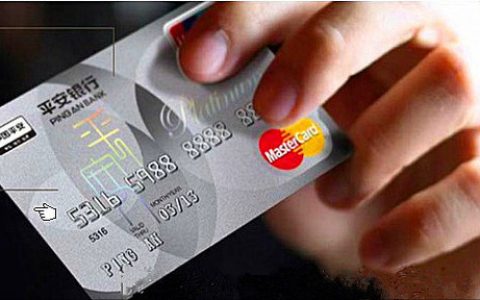 平安信用卡：深耕精细化运营，打造差异化服务